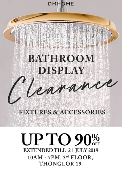 BATHROOM DISPLAY CLEARANCE