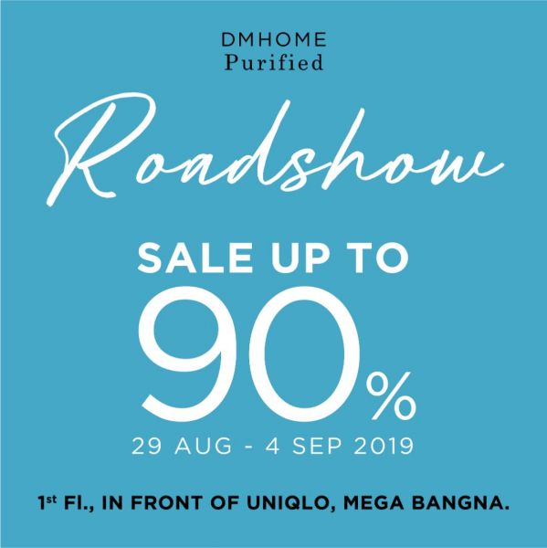 DMHOME PURIFIED ROADSHOW